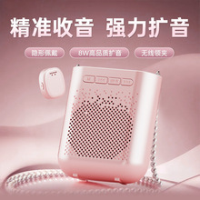 ˽ģH7С۷UoIAԒU̎Դ^Sl