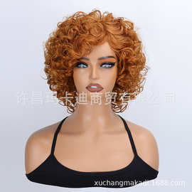 欧美假发焦糖棕色短卷发合成假发女 跨境假发黑人蓬松短卷发wigs