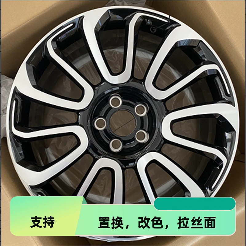 Применимо к модификации 19 20 21 22-дюймовых колес, кованый Land Rover Aurora Range Rover Range Yun Discovery 3 4 5 Gods Control