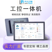 �����A�|Դ�^�S�ҹ��I����ȫ���]ʽ�o�����mǶ��ʽ��׿����һ�w�C