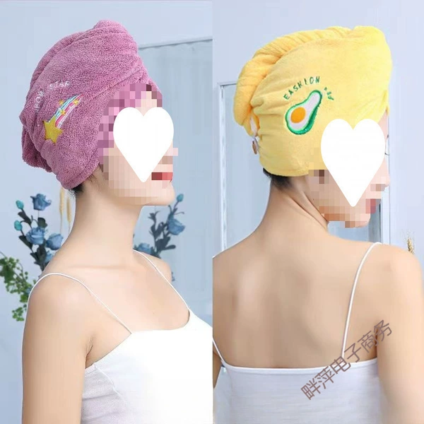 One random (shower cap)