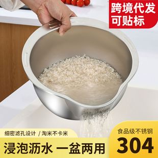 �Ӻ�304���P�������ϴ�׺Y ���ÏN���rˮ��ϴ������߻@��������