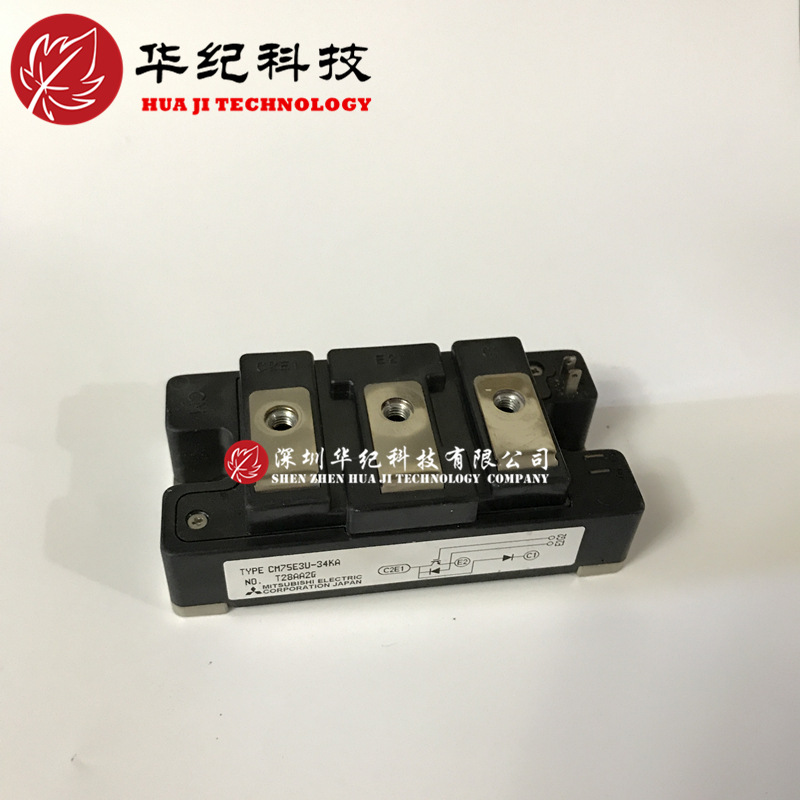 CM75E3U-34KA IGBT MODULE 75A1700V