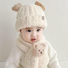 宝宝儿童帽子2023新款冬季婴儿帽护耳帽子可爱超萌围巾套装毛绒帽