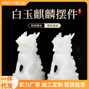 �R��������Ȼ�h��������[��������һ���͏d���P���żܼҾӶYƷ�b