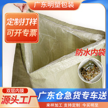 �p���׃�Ĥ����Ĥ������ɫ͸���Ӻ񎧃�đ��ˮ��������Ƥ������