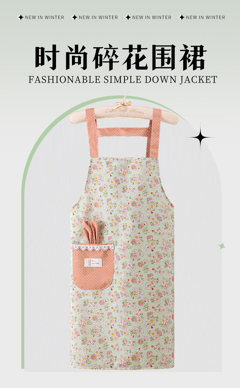 碎花背带围裙详情1_01.jpg