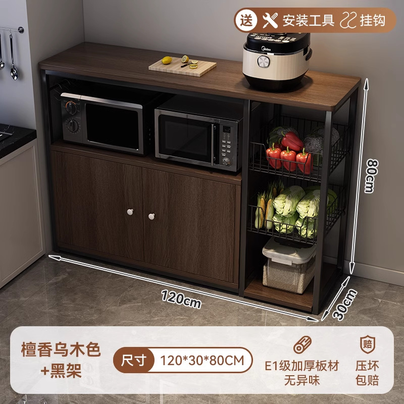 Estante de cocina Estante de almacenamiento de horno microondas multicapa de piso a techo Estante de almacenamiento multifuncional para el hogar contra la pared Gabinete de lado estrecho