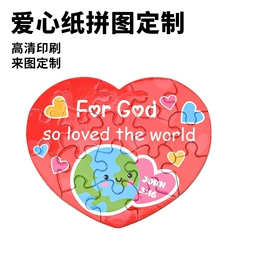 冰箱贴;钥匙扣;餐垫、杯垫