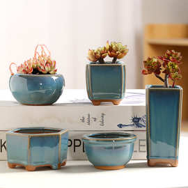 简约均釉陶瓷花盆小多肉绿植家用微型签筒四方微盆礼品花盘盆景