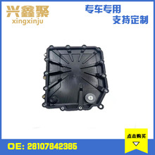 �m��춌��RF30 E90 E93 F12   ׃�����͵ך�    28107842385