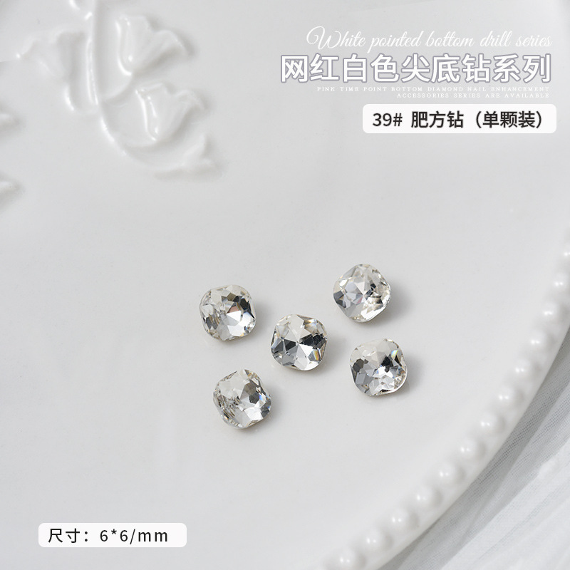 4- fat square 6*6mm *39