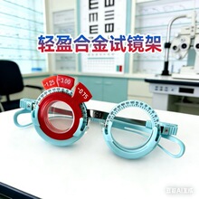 ���Rԇ�R���p��ԇ�R���X�V�Ͻ�ԇ�R�������ԇ����