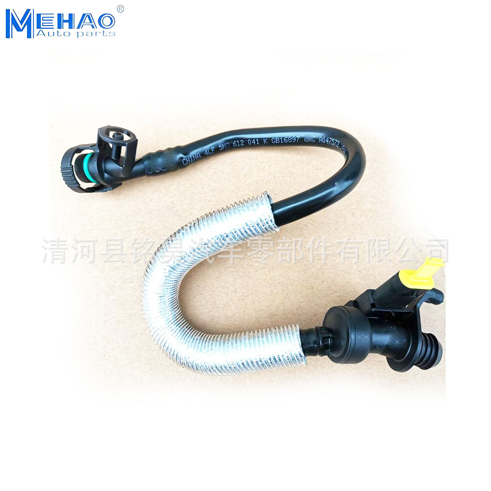 Productos transfronterizos 3B0145838A,3B0 145 838A Tubería de alta calidad de turbo de alta calidad