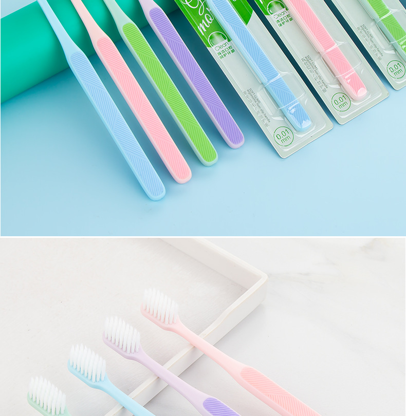 牙刷 一件代发 牙刷软毛批发 日用品百货生活用品牙刷批发地摊