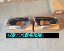 �m���12��˴��������wβ�������Ś��β������