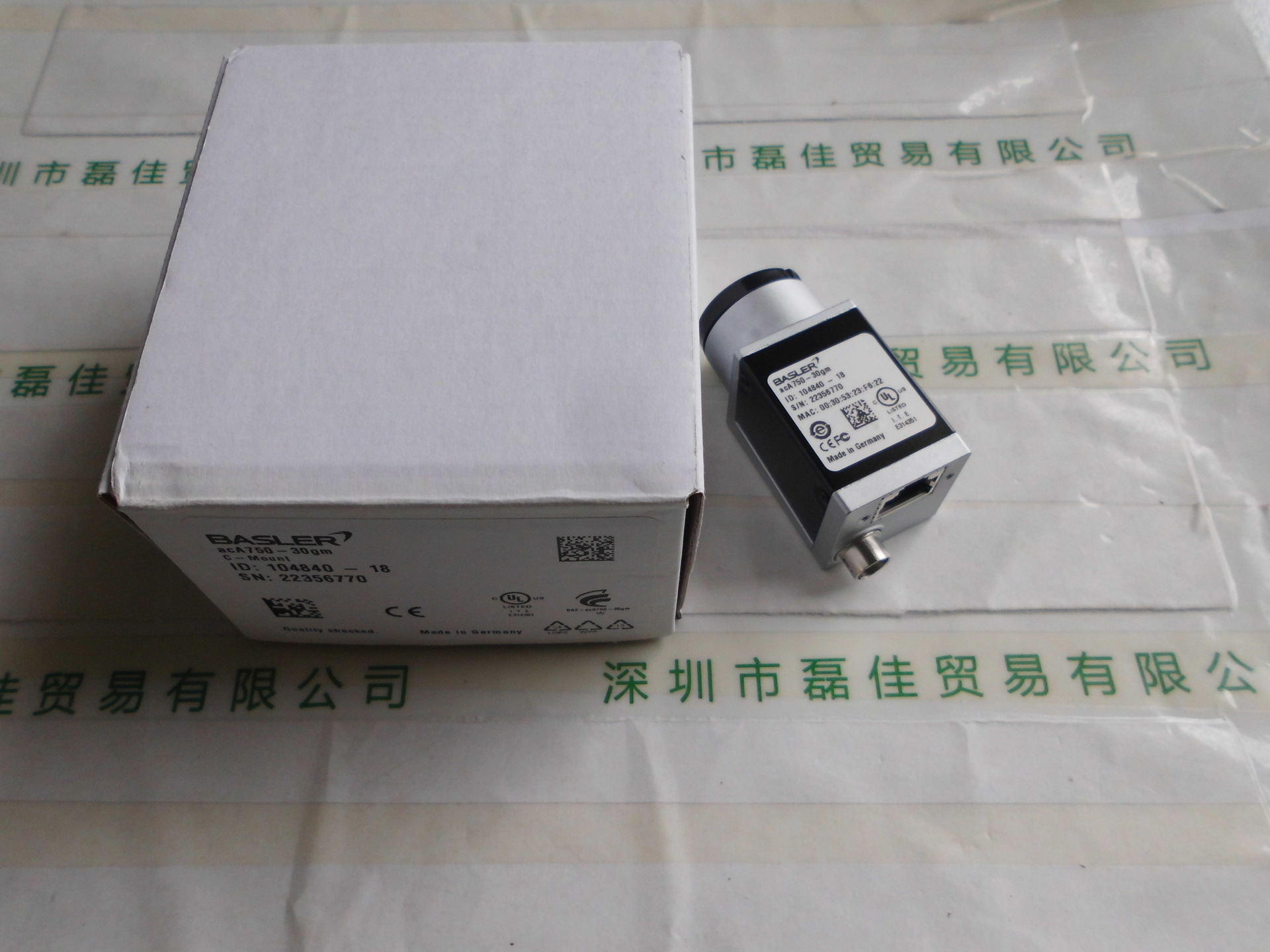 BASLER巴斯勒 acA750-30gm 工业摄像头