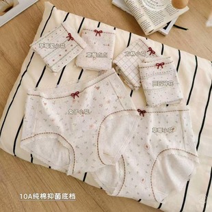 �����Ứ����ܛ�H�w��Ů��ѝ͸�����m���L�־��d����Ůʿ����ѝ