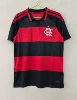 2627 Flamengo home stadium
