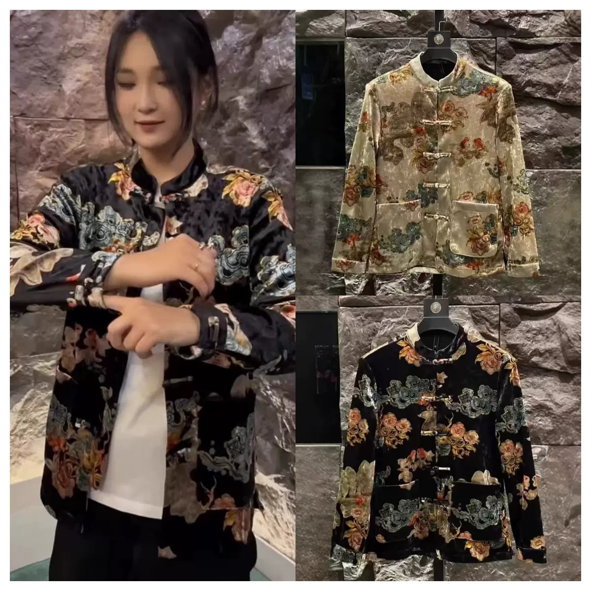 2025秋季新款新中式时尚潮流国风复古提花休闲唐装复古高气质外套