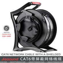 Jiasound CAT6�����ξW�j���|܇LED��Ļ�����{��̨���l���þW�j��