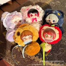 新品安图的迷你乐园系列毛绒挂件盲盒女生礼物摆件潮玩可爱手办