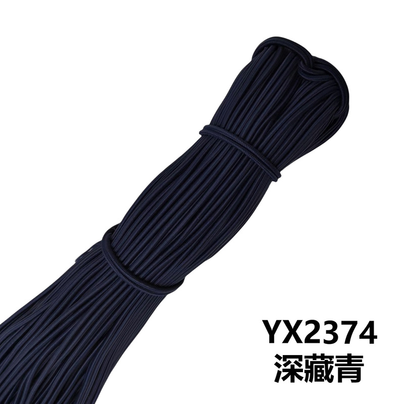 メーカー在庫卸売 2.5 ミリメートルラウンド弾性ロープカラーゴムラテックス高弾性ゴムバンド衣類アクセサリー弾性ロープ|undefined