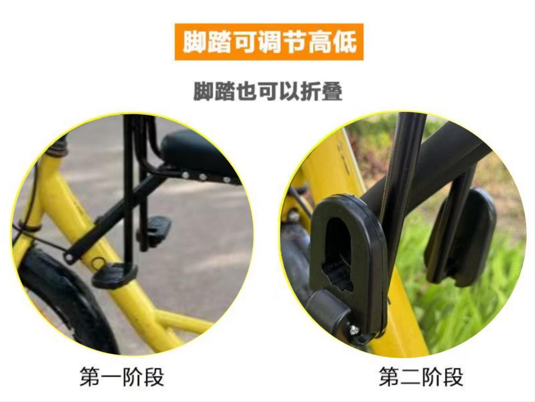 Suitable for Bicycles, Mountain Bikes, Child Seats, Front-Mounted Universal Folding Bikes, Curved Beam Bikes, Infants and Babies