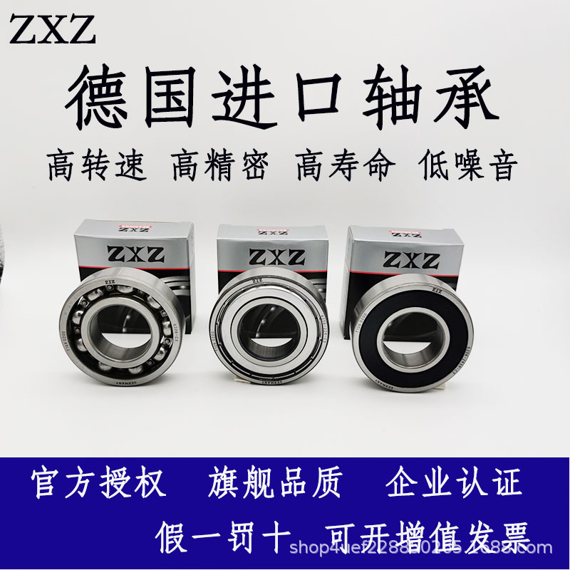 未标题-1 副本.jpg