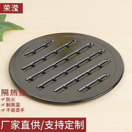厨房用品配件