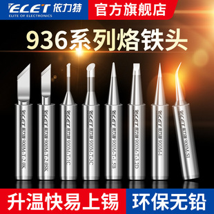 ������936���F�^900�ȟ�ʽ�o�U���ӵ��^�R����60W�a��늺��^ͨ��K