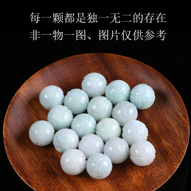 翡翠玉a货莲花珠玉石散珠儒种雪莲花圆珠手链项链饰品配件手工珠|undefined