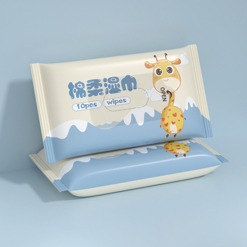 10抽迷你清洁湿巾小包婴儿专用便携儿童学生宿舍湿纸巾小包礼品|undefined