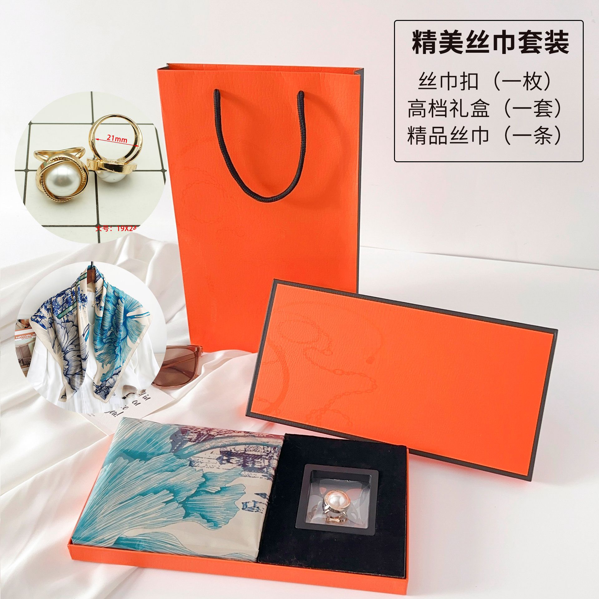 Elegante estilo francés flores bufandas de moda bufandas de seda de moda Qixia día de la madre lujosa caja de regalo de moda set