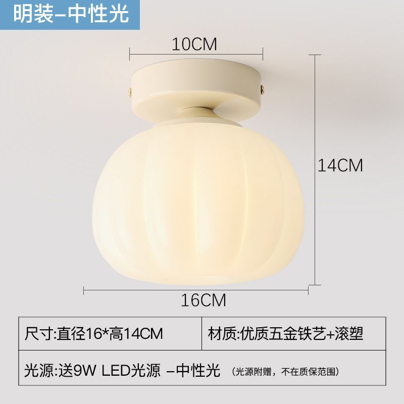 질감이 가득한 신형 199 모델(회전성형 갓) - 따뜻한 단색의 따뜻한 조명이 무료로 제공됩니다.