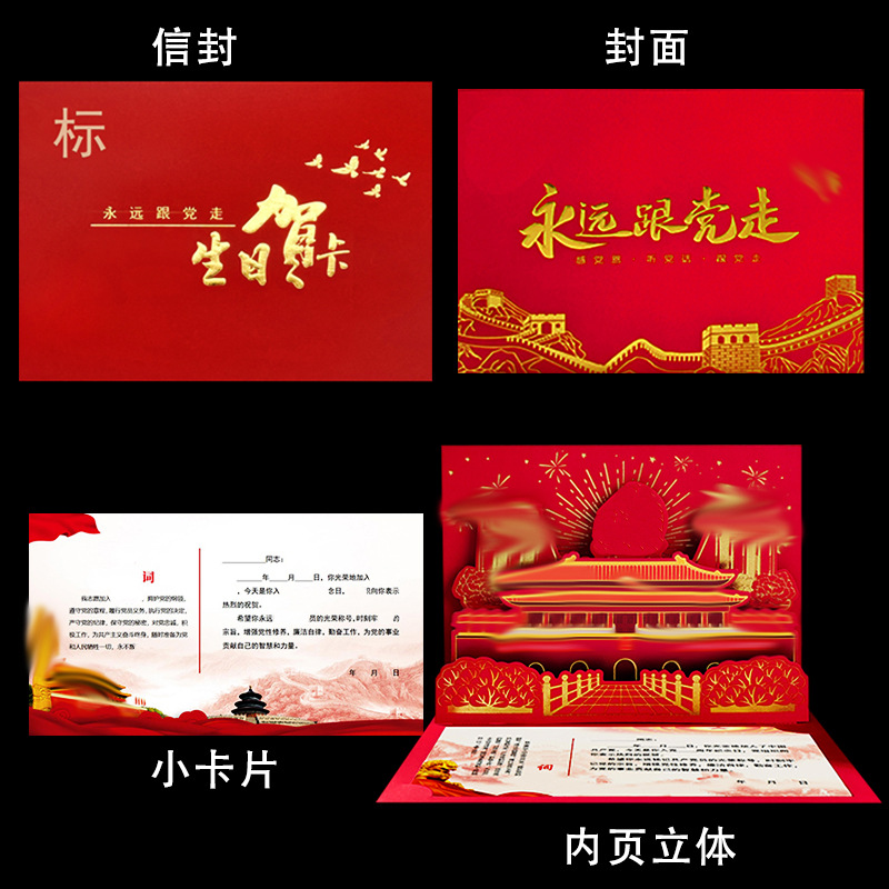 90도 보너스 스카이 A 도어 ★ 뜨거운 판매