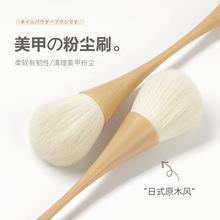 ��ʽԭľ�L���׷ۉmˢжָ�׻҉mˢ��ľ�L��С�U��ܛë�߻��坍ˢ