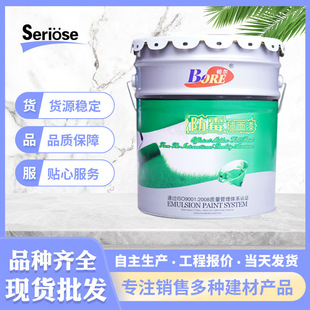 �S��ֱ�N�Ƞ����z���ù������ֲڠ������׌�ā�Ӹ�������