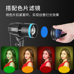50W hair light, photography, solar concentrator, auxiliary light, spot light, lighting, jewelry live stream, goddess light