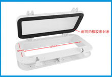 �L������ͧ���÷�܇ �ϴ� �촰 ������ ���� �b��b�޴��� ˮ�ܴ�