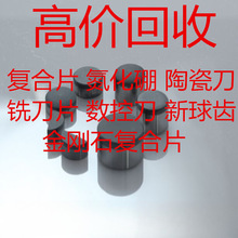 Lڸ߃rfʯͺƬ  մɵ ㊵Ƭ ʯƬ^