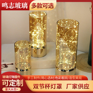 �S�Ҷ��ƹ��D�����ɶ��p��������ɫ�����֟�[��������Ʒ