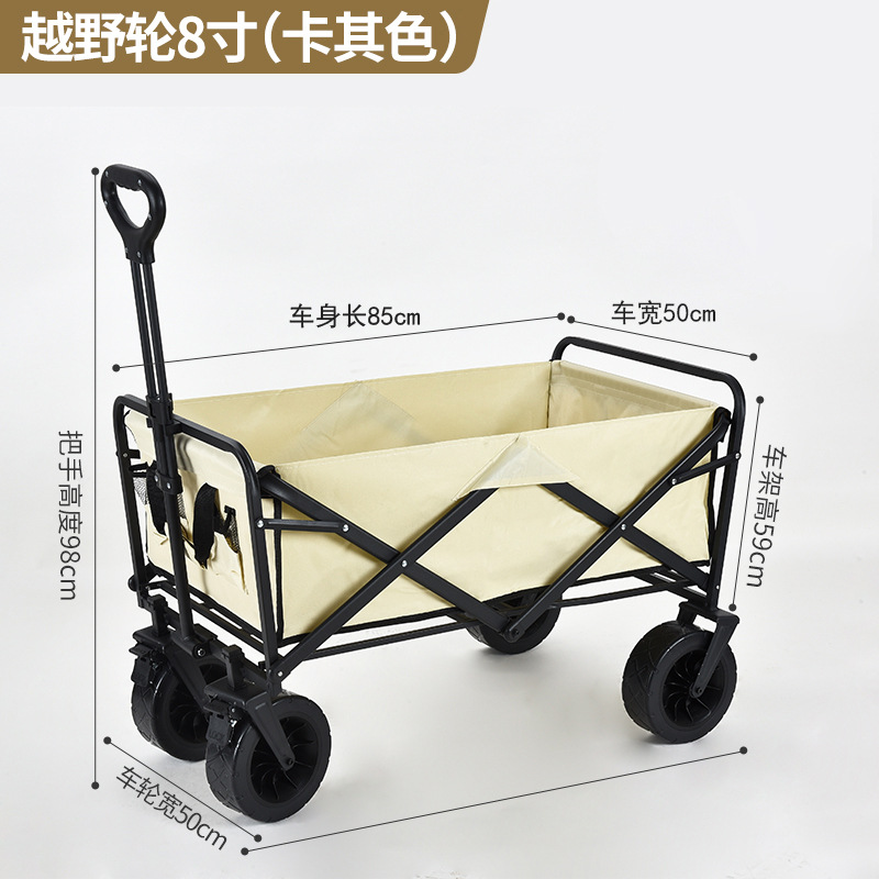 Carro de camping plegable, ideal para picnic o compras