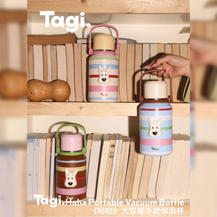 Tagi. ����С����ɫ�l�y����1000ml������ˮ�ر�y�������w���ر�