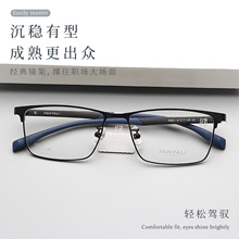 ���lF9531�¿���ʿ�̄����e���R��͹�üë���R��ҕ����Ȕ����R