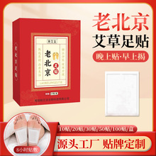 ���N���~�������ӿȪ��10�N�ϱ������N�۹���̿޹�²��㲿˯��