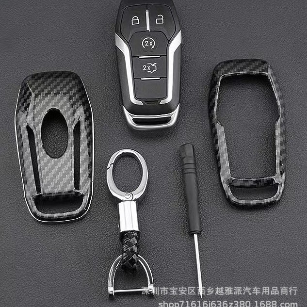 Suitable for Ford Taurus key cover 2018 Mustang Mustang key Shell car protection remote control buckle