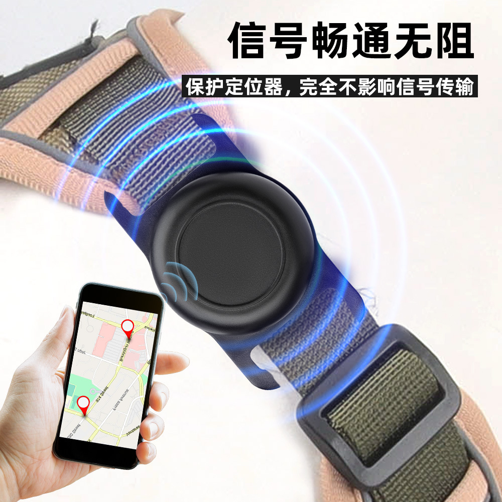 Amazon AirTag Funda protectora Collar para mascotas Accesorios para localizador de pecho y espalda para perros Funda protectora al por mayor