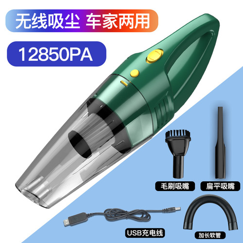 Wireless Car Vacuum Cleaner Home Small Dry and Wet Two-in-One High Power Handheld Strong Suction