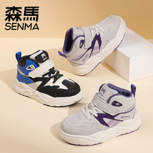 森马儿童板鞋2025秋款皮面男童运动鞋中帮防滑6-12岁童鞋正品批发